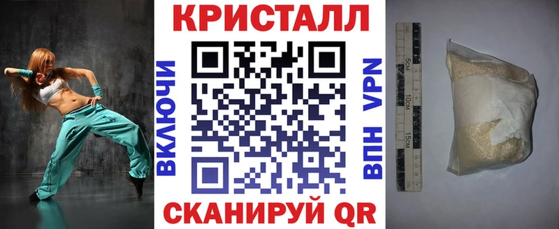 Amphetamine 98%  Купить где  Гороховец 