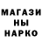 Метадон methadone Bo hune