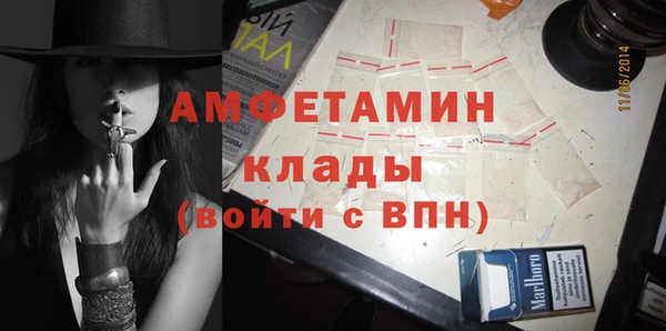 кокаин колумбия Володарск