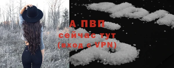 экстази Волоколамск