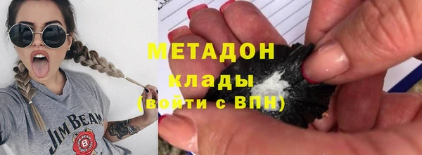 кокаин колумбия Володарск