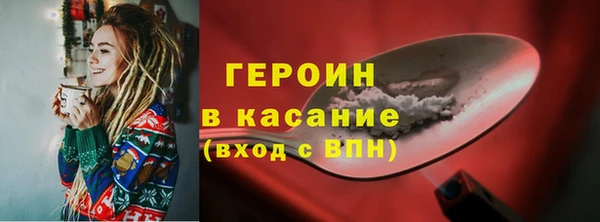 кокаин колумбия Володарск