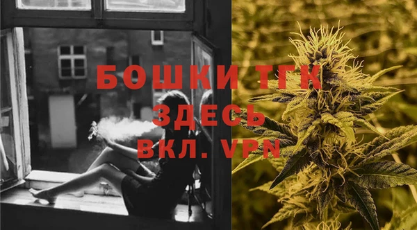 кокаин колумбия Володарск