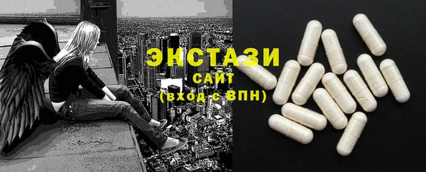 кокаин колумбия Володарск