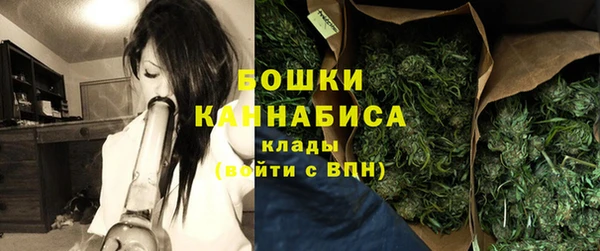 кокаин колумбия Володарск
