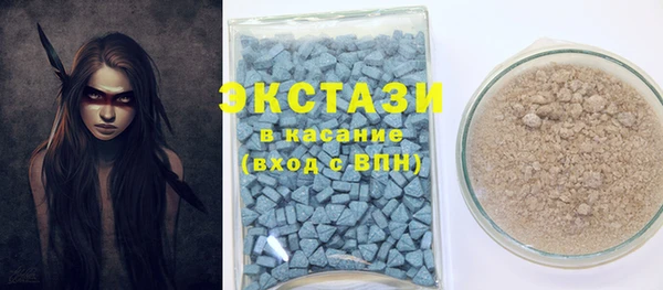 хмурый Вяземский