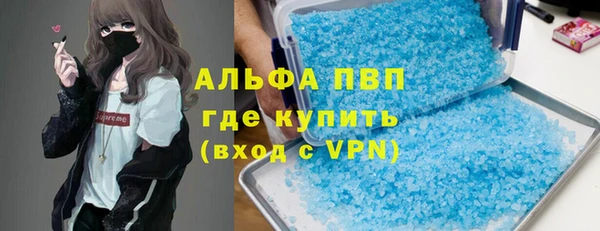 кокаин колумбия Володарск