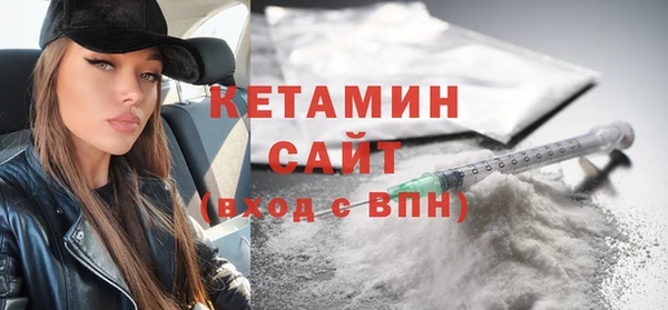 кокаин колумбия Володарск