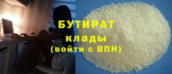 кокаин колумбия Володарск