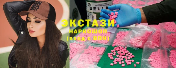 гашик Вязники